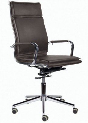 Кресло офисное BRABIX PREMIUM "Kayman EX-532", 532543 в Нытве - nytva.mebel-74.com | фото