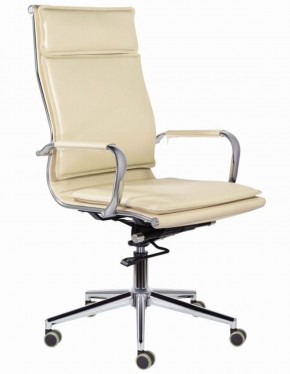 Кресло офисное BRABIX PREMIUM "Kayman EX-532", 532544 в Нытве - nytva.mebel-74.com | фото