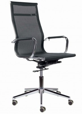 Кресло офисное BRABIX PREMIUM "Net EX-533", 532546 в Нытве - nytva.mebel-74.com | фото