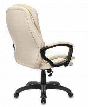 Кресло офисное BRABIX PREMIUM "Omega EX-589", экокожа, бежевое, 532095 в Нытве - nytva.mebel-74.com | фото