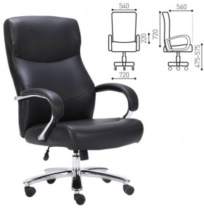 Кресло офисное BRABIX PREMIUM "Total HD-006" (черное) 531933 в Нытве - nytva.mebel-74.com | фото