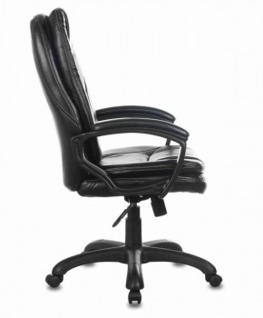 Кресло офисное BRABIX PREMIUM "Trend EX-568" (экокожа, черное) 532100 в Нытве - nytva.mebel-74.com | фото