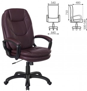 Кресло офисное BRABIX PREMIUM "Trend EX-568", экокожа, коричневое, 532101 в Нытве - nytva.mebel-74.com | фото
