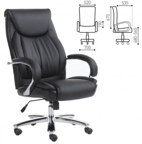 Кресло офисное BRABIX "Advance EX-575" (хром/экокожа/черное) 531825 в Нытве - nytva.mebel-74.com | фото