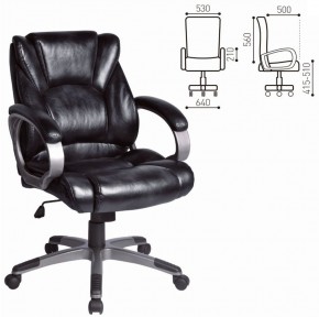 Кресло офисное BRABIX "Eldorado EX-504", экокожа, черное, 530874 в Нытве - nytva.mebel-74.com | фото