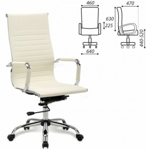 Кресло офисное BRABIX "Energy EX-509" (экокожа, хром, бежевое) 531166 в Нытве - nytva.mebel-74.com | фото