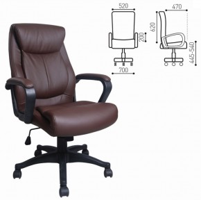 Кресло офисное BRABIX "Enter EX-511" (экокожа/коричневая) 531163 в Нытве - nytva.mebel-74.com | фото