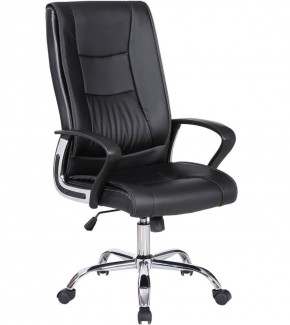 Кресло офисное BRABIX "Forward EX-570" (черное) 531837 в Нытве - nytva.mebel-74.com | фото