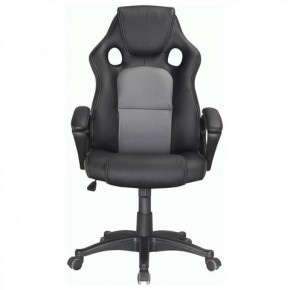 Кресло офисное BRABIX "Rider Plus EX-544" (черный/серый) 531582 в Нытве - nytva.mebel-74.com | фото