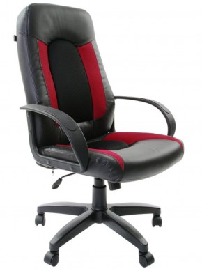 Кресло офисное BRABIX "Strike EX-525", 531379 в Нытве - nytva.mebel-74.com | фото