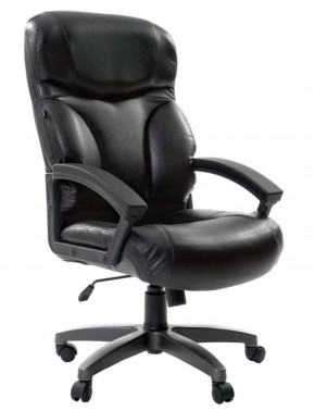 Кресло офисное BRABIX "Vector EX-559", 531385 в Нытве - nytva.mebel-74.com | фото