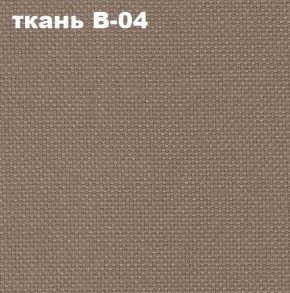 Кресло Престиж Самба СРТ (ткань В-04/светло-коричневый) в Нытве - nytva.mebel-74.com | фото