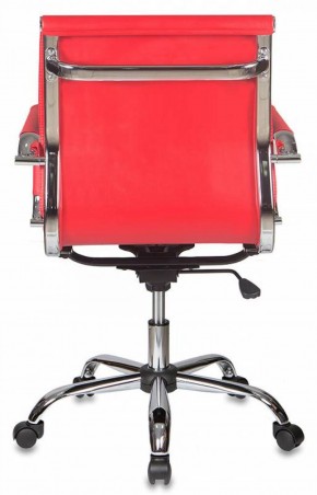 Кресло руководителя Бюрократ CH-993-LOW/RED красный в Нытве - nytva.mebel-74.com | фото