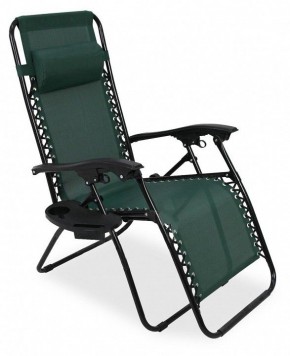 Кресло складное Фиеста в Нытве - nytva.mebel-74.com | фото