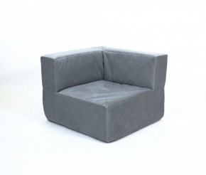 Кресло-угловое-модуль бескаркасное Тетрис 30 (Серый) в Нытве - nytva.mebel-74.com | фото