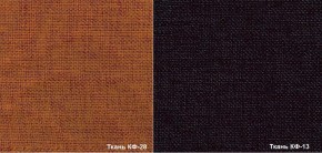 Кресло Вейтон HOME КФ-13/КФ-28 (бордовый/оранжевый) К-Стандарт в Нытве - nytva.mebel-74.com | фото