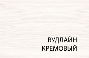 Кровать 120, TIFFANY, цвет вудлайн кремовый в Нытве - nytva.mebel-74.com | фото