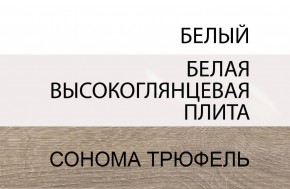 Кровать 140/TYP 91-01 с подъемником, LINATE ,цвет белый/сонома трюфель в Нытве - nytva.mebel-74.com | фото