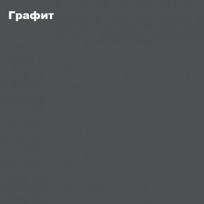 ЧЕЛСИ Кровать 1400 с настилом ЛДСП в Нытве - nytva.mebel-74.com | фото