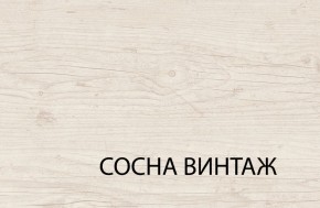 Кровать 160  c подъемником, MAGELLAN, цвет Сосна винтаж в Нытве - nytva.mebel-74.com | фото