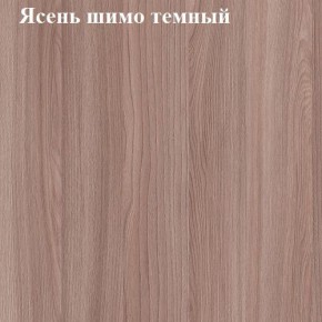 Кровать 900 «ЛИНДА» с основанием в Нытве - nytva.mebel-74.com | фото
