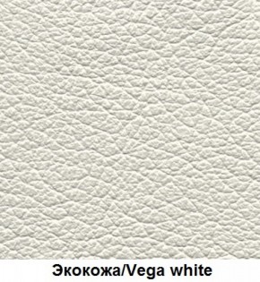 Кровать Элен 1200 + основание (Vega white) белый в Нытве - nytva.mebel-74.com | фото
