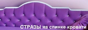 Кровать Фея 1800 с двумя ящиками в Нытве - nytva.mebel-74.com | фото