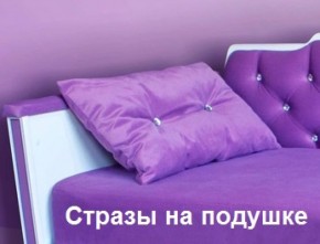 Кровать Фея 1800 с двумя ящиками в Нытве - nytva.mebel-74.com | фото