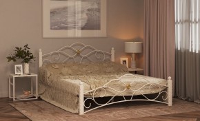 Кровать Гарда-3 с основанием (1800*2000) белая в Нытве - nytva.mebel-74.com | фото