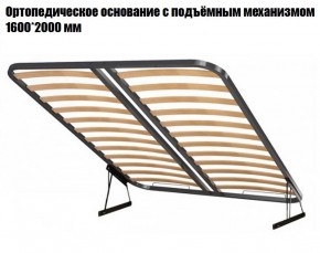 Кровать Инстайл КР-04 + основание с ПМ + Дно для хранения в Нытве - nytva.mebel-74.com | фото