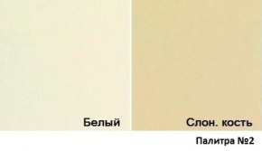 Кровать Магнат с мягкими спинками (1400*1900) в Нытве - nytva.mebel-74.com | фото