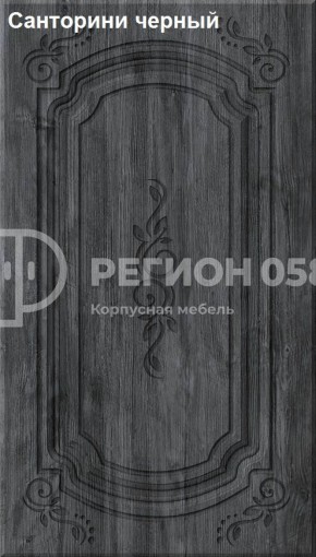 Кухня Боско 1.6 №2 (с ящиками) в Нытве - nytva.mebel-74.com | фото