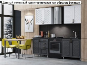 Кухня Престиж 1.6 в Нытве - nytva.mebel-74.com | фото