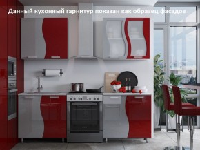 Кухня Волна 1.6 №2 (с ящиками) в Нытве - nytva.mebel-74.com | фото
