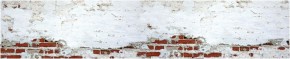 Кухонный фартук с тиснением «бетон» матовый KMB 008 (3000) в Нытве - nytva.mebel-74.com | фото