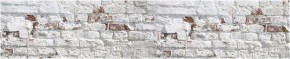 Кухонный фартук с тиснением «бетон» матовый KMB 009 (3000) в Нытве - nytva.mebel-74.com | фото