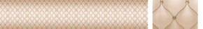 Кухонный фартук Текстура 102 МДФ матовый (3000) в Нытве - nytva.mebel-74.com | фото