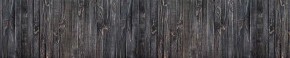 Кухонный фартук Текстура 151 МДФ матовый (3000) в Нытве - nytva.mebel-74.com | фото