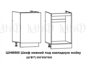 ЛИЗА-2 Кухонный гарнитур 1,7 Белый глянец холодный в Нытве - nytva.mebel-74.com | фото