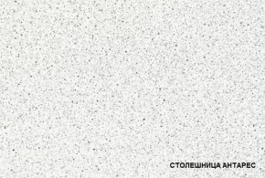 ЛИЗА-2 Кухонный гарнитур 1,8 Белый глянец холодный в Нытве - nytva.mebel-74.com | фото
