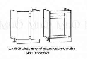 ЛИЗА-2 Кухонный гарнитур 1,8 Белый глянец холодный в Нытве - nytva.mebel-74.com | фото