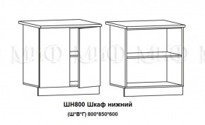 ЛИЗА-2 Кухонный гарнитур 2,0 Белый глянец холодный в Нытве - nytva.mebel-74.com | фото