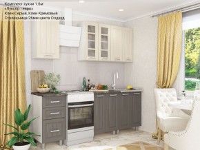 Кухонный гарнитур Луксор-евро 1600 серый-кремовый в Нытве - nytva.mebel-74.com | фото
