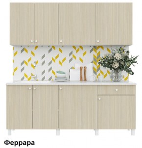 Кухонный гарнитур POINT 200 в Нытве - nytva.mebel-74.com | фото
