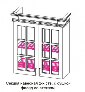 Кухонный гарнитур Верона (крем) модульная в Нытве - nytva.mebel-74.com | фото