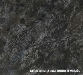 ЛОТОС Кухонный гарнитур Базис (2400 мм) в Нытве - nytva.mebel-74.com | фото