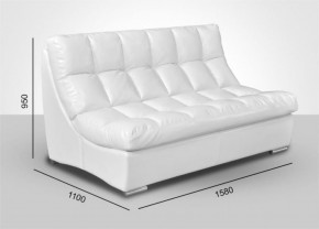 Модуль Большой диван Брайтон без механизма (ткань до 300) в Нытве - nytva.mebel-74.com | фото