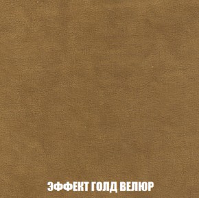 Мягкая мебель Брайтон (модульный) ткань до 300 в Нытве - nytva.mebel-74.com | фото