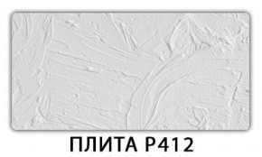 Обеденный стол Паук с фотопечатью узор Доска D111 в Нытве - nytva.mebel-74.com | фото