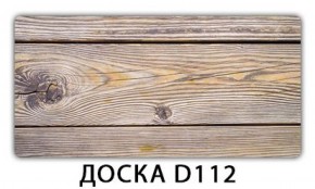 Обеденный стол Паук с фотопечатью узор Доска D113 в Нытве - nytva.mebel-74.com | фото